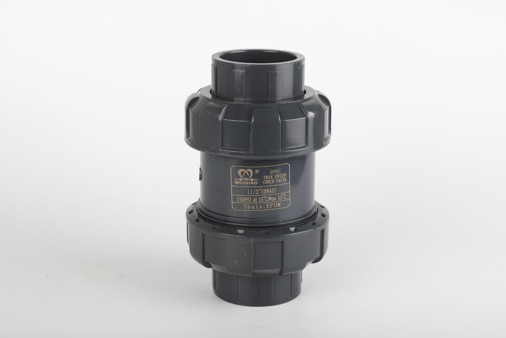 新沂双由令止回阀